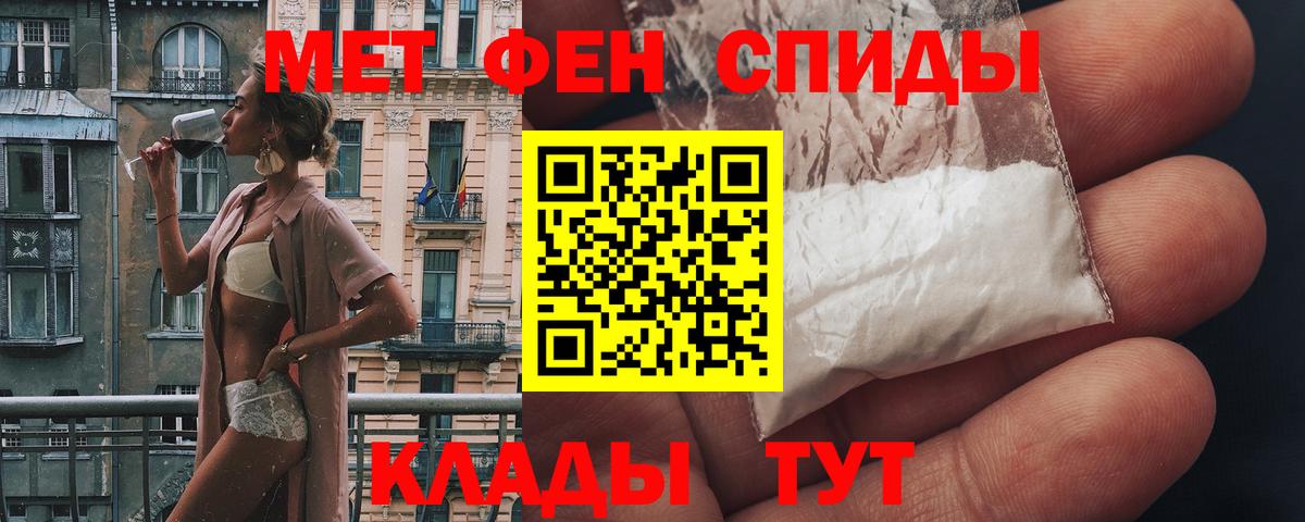 АМФ 98% Мирный