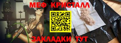 apvp Шелехов