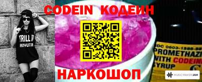 apvp Шелехов
