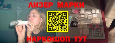 PSILOCYBIN Ярославль