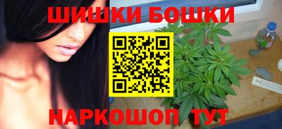 кокаин VHQ Шебекино