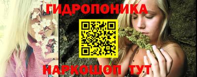 кокаин VHQ Шебекино