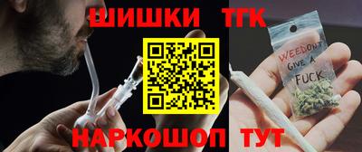 кокаин VHQ Шебекино