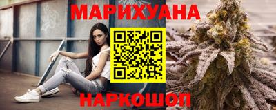 COCAINE Шахты
