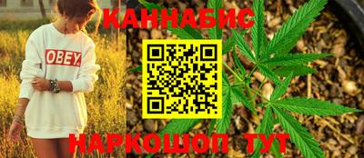 COCAINE Шахты