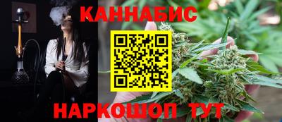 apvp Шелехов