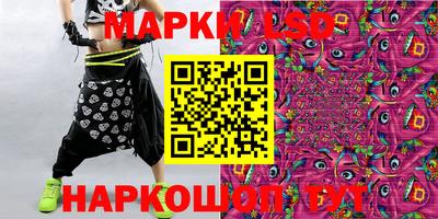 apvp Шелехов