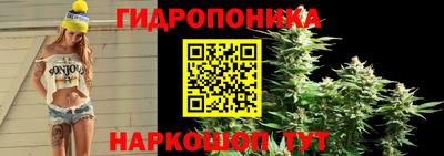 кокаин VHQ Шебекино