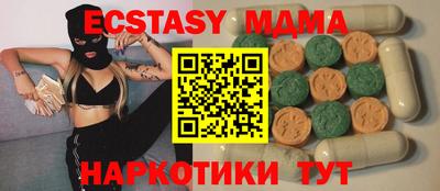 apvp Шелехов