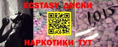 apvp Шелехов