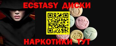 apvp Шелехов