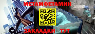 COCAINE Шахты