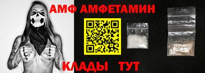 трава Чебоксары