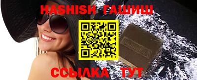 COCAINE Шахты