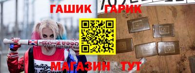 apvp Шелехов