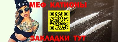 кокаин VHQ Шебекино
