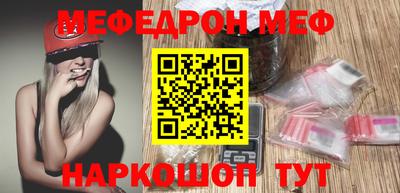 COCAINE Шахты